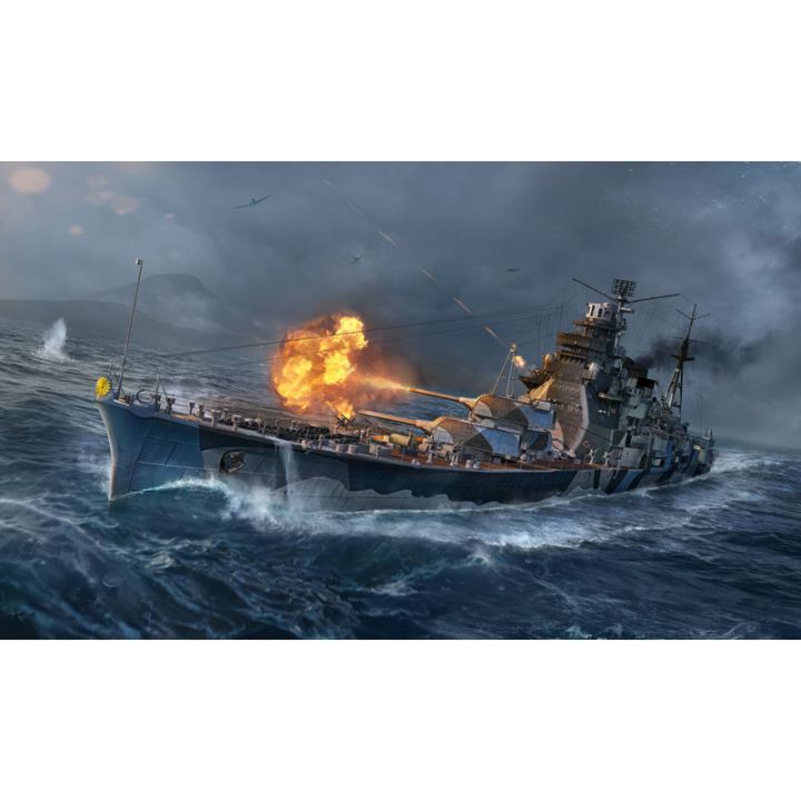 Plastikov model lod IJN ATAGO (1:700) - Italeri Model Kit World of Warships 46502