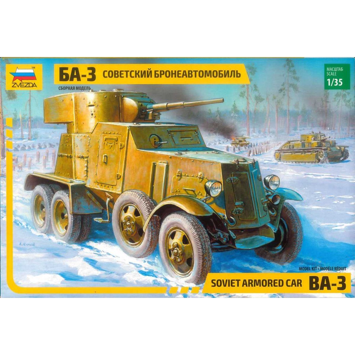 Plastikov model vozidla BA-3 Armored Car (re-release) (1:35) - Zvezda 3546